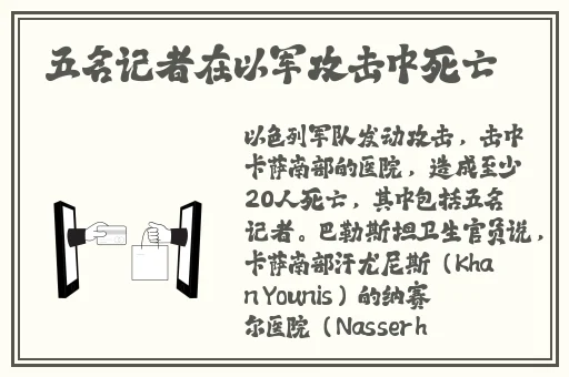 国内一本到不卡在线观看
