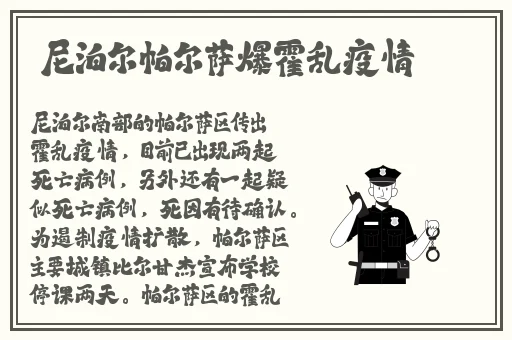 麻花豆传媒剧在线mv免费