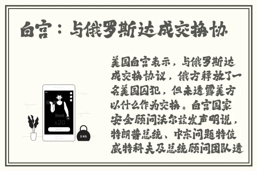 四虎影视在线看完整视频