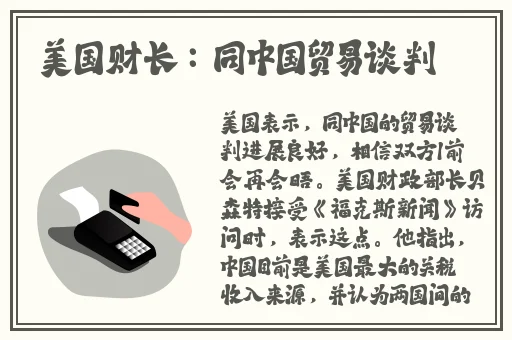 缅甸北部血腥网站免费进入